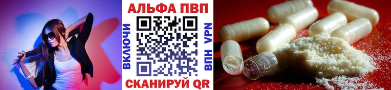 А ПВП СК Моршанск