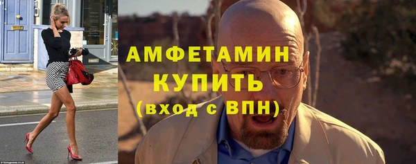 PSILOCYBIN Куйбышев