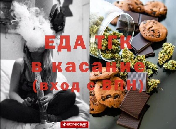 марки nbome Краснотурьинск
