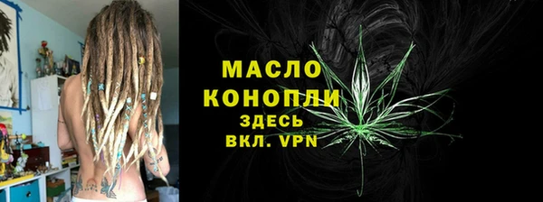марки nbome Краснотурьинск