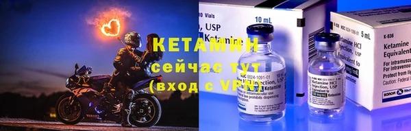 стаф Кулебаки