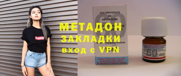 ALPHA-PVP Кукмор
