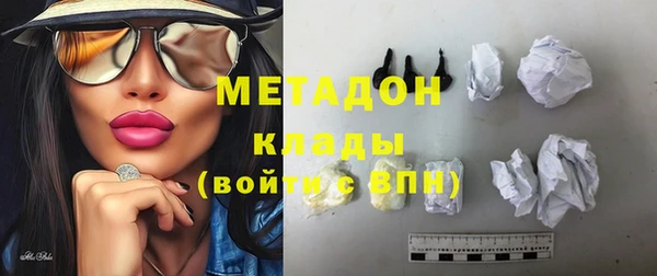 марки nbome Краснотурьинск