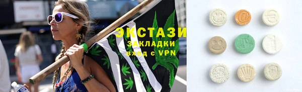 PSILOCYBIN Куйбышев