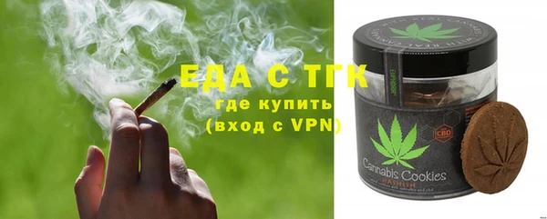 ALPHA-PVP Кукмор