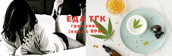ALPHA-PVP Кукмор