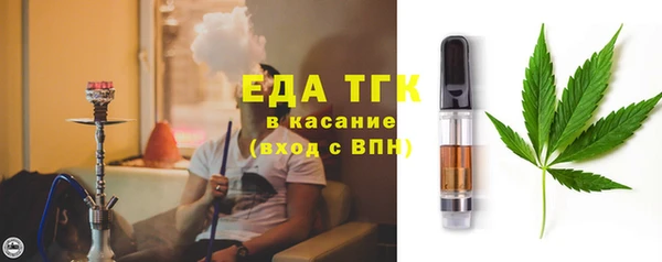 марки nbome Краснотурьинск