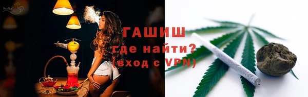 COCAINE Краснослободск
