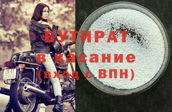 спиды Кодинск