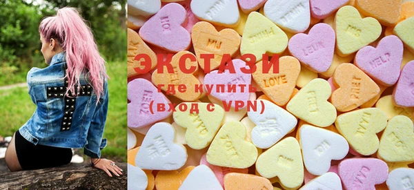PSILOCYBIN Куйбышев