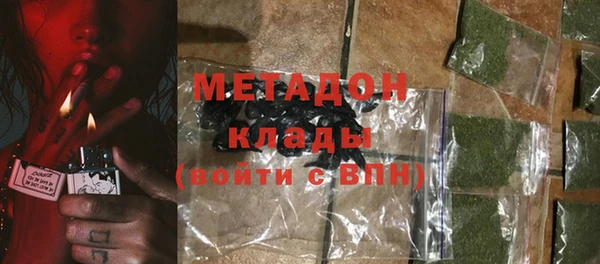 PSILOCYBIN Куйбышев