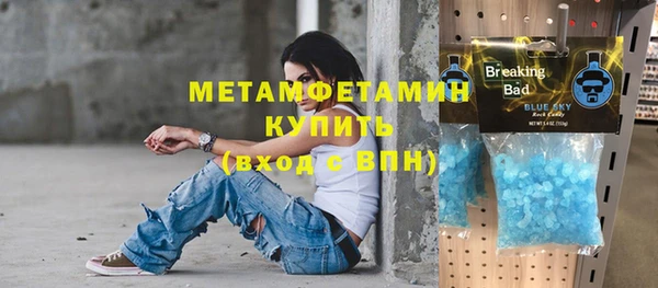стаф Кулебаки