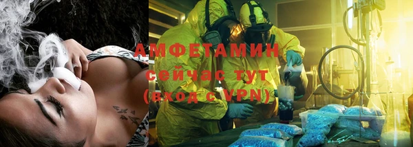 ALPHA-PVP Кукмор