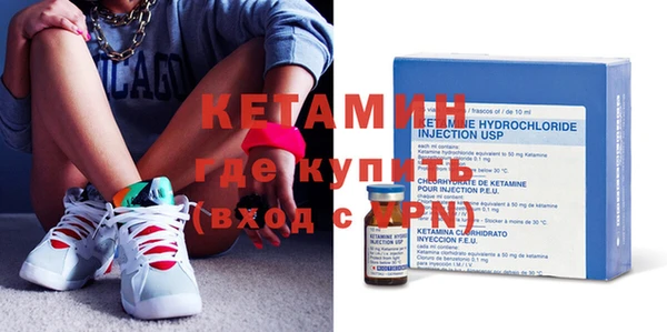 COCAINE Краснослободск