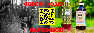 меф VHQ Ангарск