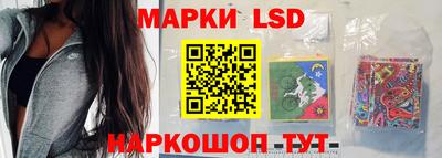 меф VHQ Ангарск