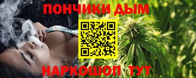 бутик Анжеро-Судженск