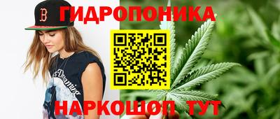 меф VHQ Ангарск