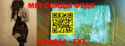 бутик Анжеро-Судженск