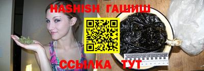 бутик Анжеро-Судженск