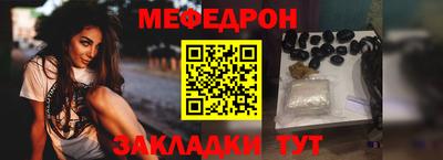 бутик Анжеро-Судженск
