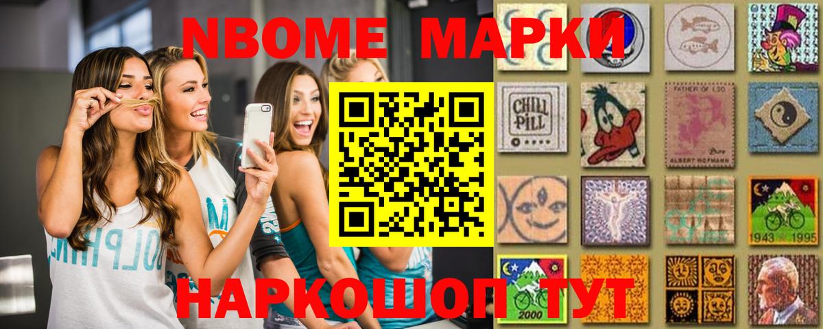 Лсд 25 экстази ecstasy  Вход с VPN  Лсд 25 экстази кислота  Моршанск 