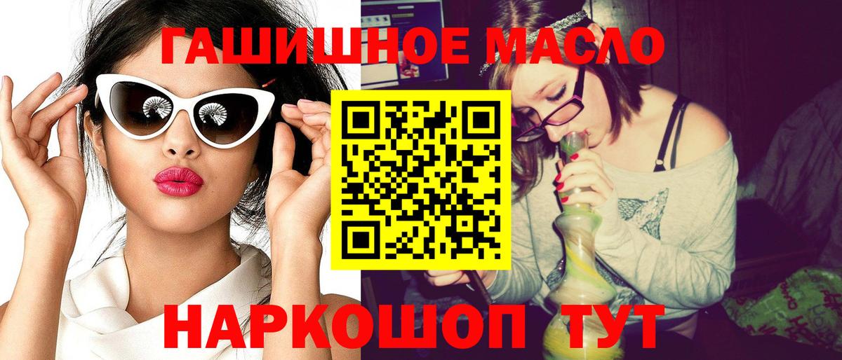 Дистиллят ТГК концентрат Моршанск